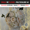 Location Boule de Fleurs Multicolore 40cm